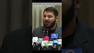 نقطه قوت کتاب ثابت قدم: پرداختن به جزئیات و مستندسازی/ سید خلیل‌الله انوری رئيس شوراي رهبری حرکت...