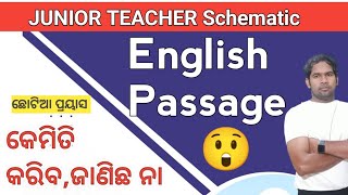 ENGLISH PASSAGE କେମିତି କରିବେ ?How to solve English Passage Questions ? English Passage tricks | Jt