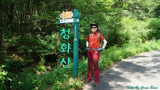 청화산 20160719