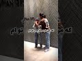 چرا پسره گردنش نگرفت 😂 فان خنده طنز کلیپ چالش funny خنده_دار مصاحبه رفیق