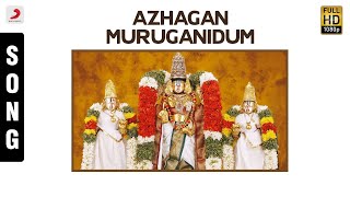 Sree Venkatesa Suprabhatham - Azhagan Muruganidum Tamil Song