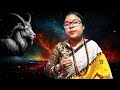 মকর🐐 রাশি 2025 ফেব্রুয়ারি।makar rashi february। capricorn ♑ horoscope february।pubaliguha shastri।