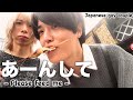 Taking my reclusive cat-like boyfriend to the market〈Japanese gay couple〉