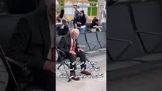 اگر به خدا اعتماد داری مشترک کن و کامنت بزار یا الله