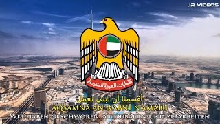 Nationalhymne der Vereinigten Arabischen Emirate (Übersetzung) - Anthem of UAE