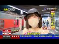 2022.10.03台語大頭條：「台北是疫情的開始」賴清德未道歉 柯文哲回應【台視台語新聞】