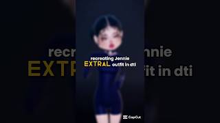 recreating @jennierubyjane  outfits in dress to impress on Roblox #dti #roblox #fyp #shorts #viral