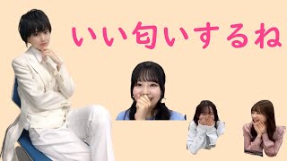 [プレイボーイ遥香] 賀喜遥香のド変態プレイwww [文字起こし]