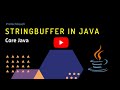 What is StringBuffer in Java  | Java Interview