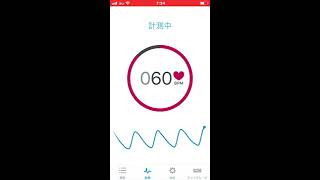 #iphone  #アプリ ＃計測　＃カメラ　#画面収録   #blog #Shorts  心拍数数を計測してみた　I measured heart rate.