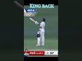 King virat kohli back 100 run //like comment subscribe// by s2 forever creation