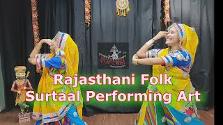 Rajasthani Folk | Fagan Formato Aayo | Rajesthani Dance | Surtaal Performing Art