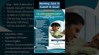 Nursing jobs in Kuwait \u0026 Saudi, hospital jobs in kuwait, healthcare jobs #shorts #nursingjobs