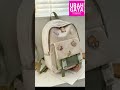 TAS RANSEL WANITA IMPORT KOREA. NGAK NYESEL BELI.