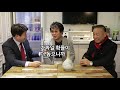 이상문tv 이용님의 어마어마한 가격의 도자기 가격은 보물일까 고물일까 ep.7 이용 편