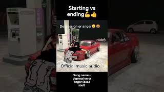 Starting Vs Ending Music Kdot