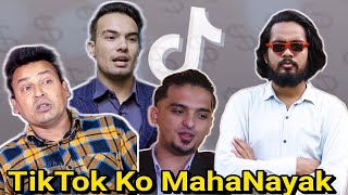 TIKTOK KO MAHANAYAK - CRIME PATROL NEPALI  ǀ PUNYA GAUTAM ǀ  PY AMRIT