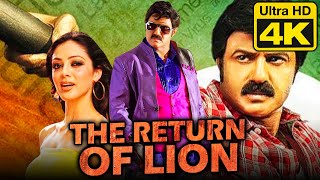 THE RETURN OF LION (4K ULTRA HD)- Balakrishna Telugu Hindi Dubbed Movie | Parvati Melton,Isha Chawla