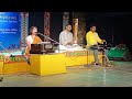 rabindra sangeet madhuro madhuro dhoni baje