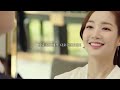 박서준이 말하는 인생명언 feat.김지원