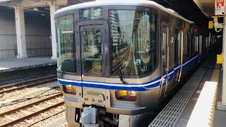 【JR西日本】北陸本線・金沢駅・681系・特急しらさぎ・富山行き🚆521系・普通列車🚃