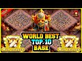 NEVER 3 STAR Th16 WAR Base ! NEW Anti ROOT RIDER Th16 Base ! TH16 WAR BASE LINK ! TH16 BASE LAYOUT