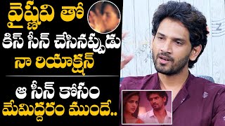 వైష్ణవి తో కిస్ సీన్ చేసినప్పుడు😳: Viraj Ashwin About Kiss Scene In Baby Movie | Vaishnavi Chaitanya