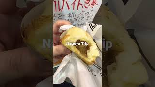 VLOG 名古屋観光\u0026大須食べ歩き！　#nagoya #eating #vlog フルバージョンはチャンネルへ