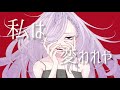 【オリジナル】re member feat. naon【マジスピ】