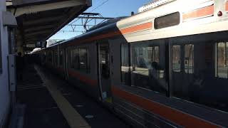 『元気な車掌さん』東海道線 浜松行き 三島駅発車