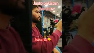 jeeto pakistan live show in bahria town lahore #bahriatownlahore #jeetopakistan2023 #fahadmustafa