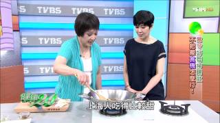 健康2.0_20150517_1552_3(TVBS DMDD)