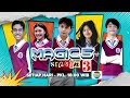 wow naura dan adara jadi cheerleader magic 5 21 januari