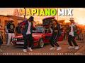 AMAPIANO MIX 2026 🔥 Kwaito Amapiano x Sgija x Private School | Pure SA Vibes 🇿🇦