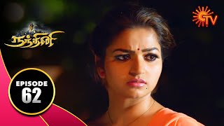 Nandhini - நந்தினி | Episode 62 | Sun TV Serial | Super Hit Tamil Serial