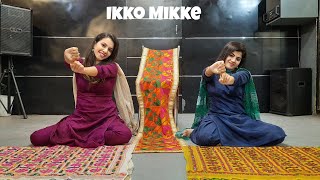 IKKO MIKKE | Satinder Sartaaj | Duet Dance | Studio Born 2 Dance |