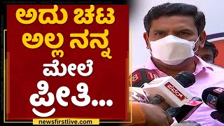 ಅವರ ಅನುಭವದ ಮುಂದೆ ಯಾರೂ ಇಲ್ಲ..!  | BY Vijayendra | BS Yediyurappa | NewsFirst Kannada