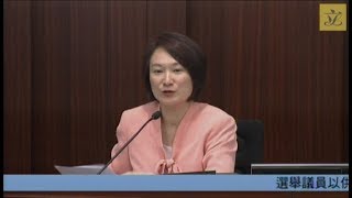 內務委員會會議 (第二部分)(2018/06/22)