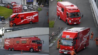 マラソン警備にSRが集結！ 横浜市消防局 特別高度救助隊 スーパーレンジャー 機動第二救助 総合指揮 機動支援 機動特殊災害対応隊 横浜マラソン2022