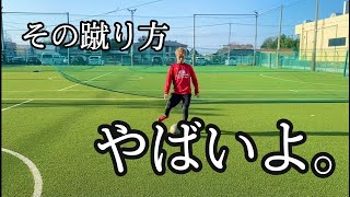 パスの質がグンと上がる！フォーム改善