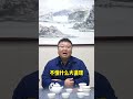 2025年你的假日多两天，2025年放假安排公布！2025 放假 2025年法定假期公布 2025年春节休8天 高主任