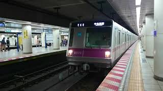 東京メトロ8000系8110F 東京メトロ半蔵門線東急田園都市線直通各駅停車中央林間行き 九段下駅発車