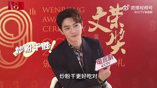 [Interview·採訪]  许凯 xukai 231103 CCTV电视剧 採訪－橫店突擊問答