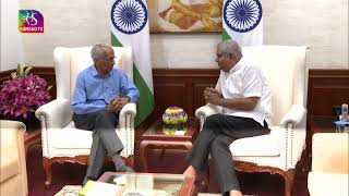 Former IPS officer Prakash Singh calls on Vice President Jagdeep Dhankhar