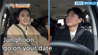 Junghoon, go on your date (2 Days & 1 Night Season 4 Ep.120-1) | KBS WORLD TV 220417