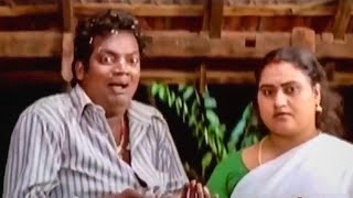 സലിം കുമാറേട്ടന്റെ തകർപ്പൻ കോമഡി സീൻ | Malayalam Comedy Scenes | Malayalam Comedy