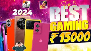 12GB+256GB | Best 5G Gaming Phone Under 15000 in 2024 | BGMI 60FPS | Top 4 Best 5G Phone Under 15K