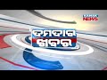 damdar khabar people from anandapur gherao sdpo for stop transfer of police officer