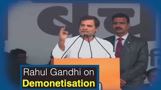 Shri Rahul Gandhi on Demonetisation | Bharat Bachao rally