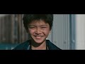 本編｜sigma 短編映画「しんしん」